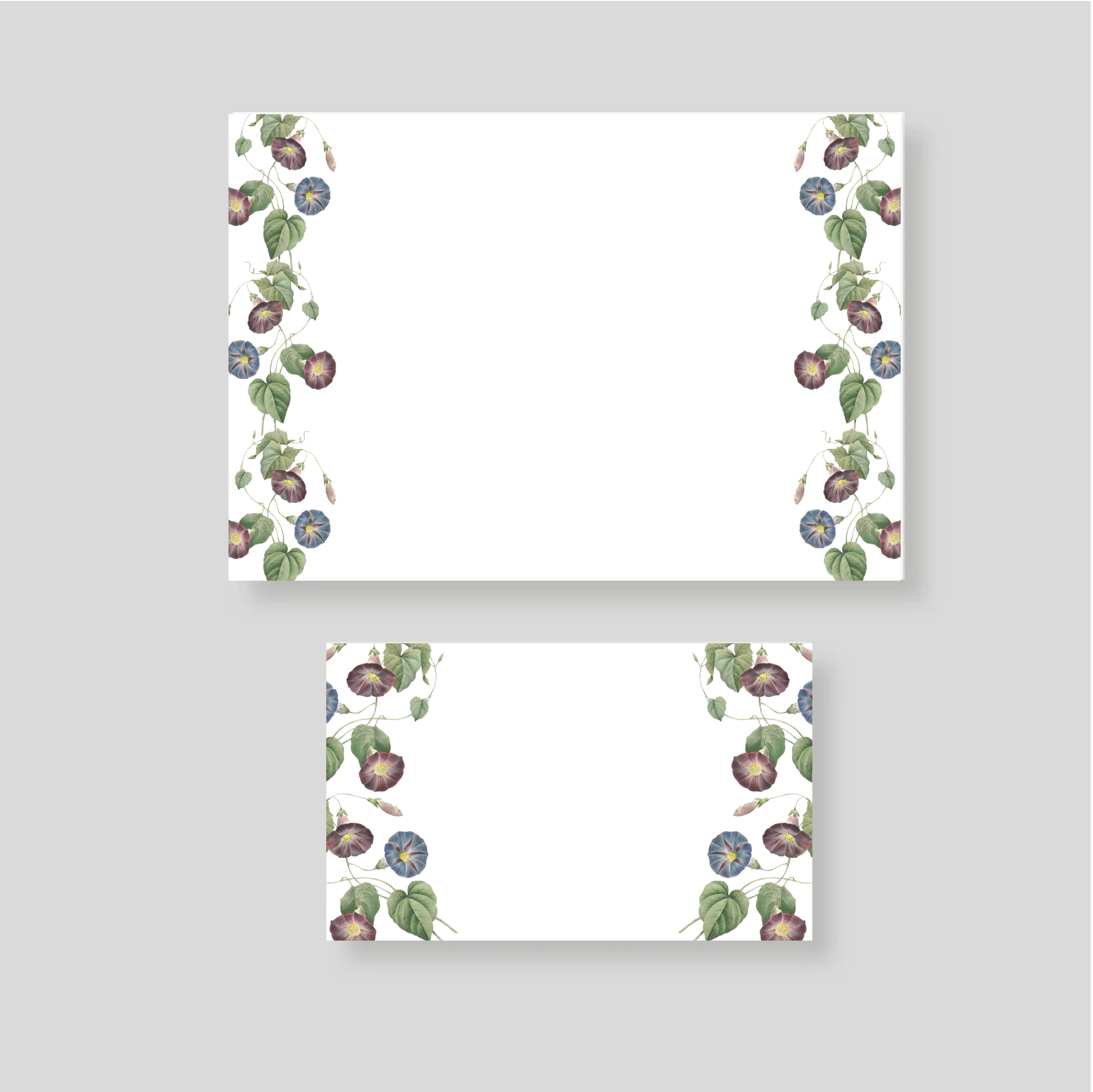 Caja pequeña Morado (Horizontal)